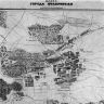 План города Ставрополя 1854 года.