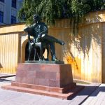 Памятник А.С.Пушкину на проспекте К-Маркса — Ставрополь (Фото 2)