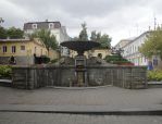 Фонтан в средней части проспекта Карла Маркса — Ставрополь (Логотип)