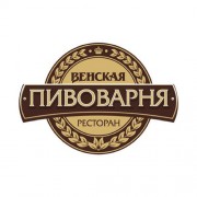 Ресторан Вена — Ставрополь (Логотип)