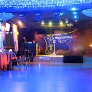 Караоке-клуб Мартовский кот — Ставрополь (Логотип)