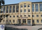 Северо-Кавказский социальный институт — Ставрополь (Логотип)