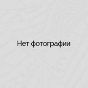 Европа